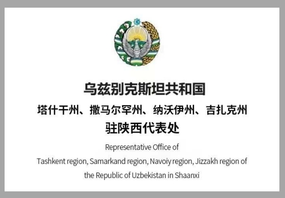 大宛實業（重慶）有限公司